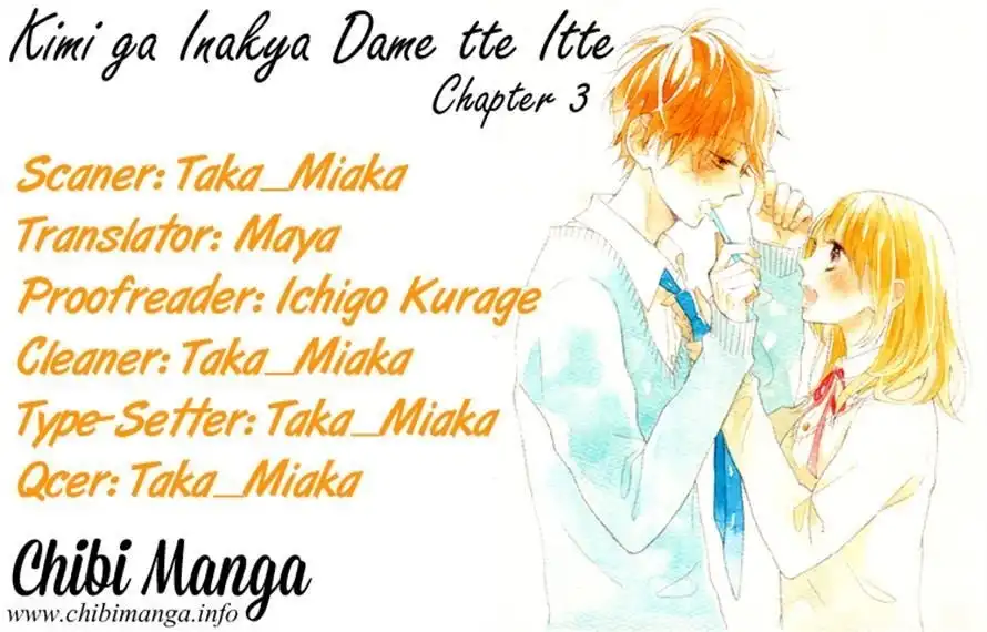 Kimi ga Inakya Dame tte Itte Chapter 3 39